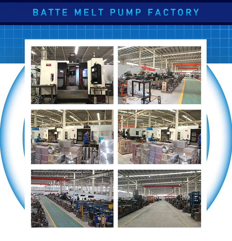 batte melt pump factory